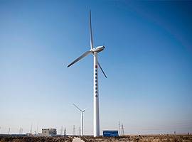 真空断路器检修问题的探讨